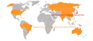 Map_JapaneseGIF
